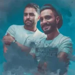 پازل بند