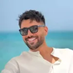 آرن