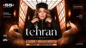 دانلود ریمیکس تهران فیت 55 از دیجی باربد و محمد موریانی