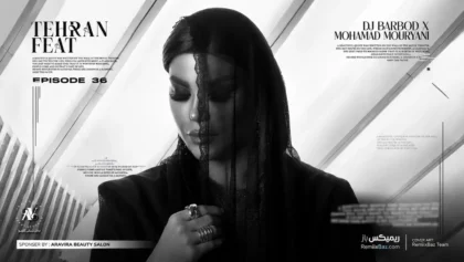 دانلود ریمیکس تهران فیت 36 از مسعود صادقلو و حامیم و سیاوش قمیشی و نیواد