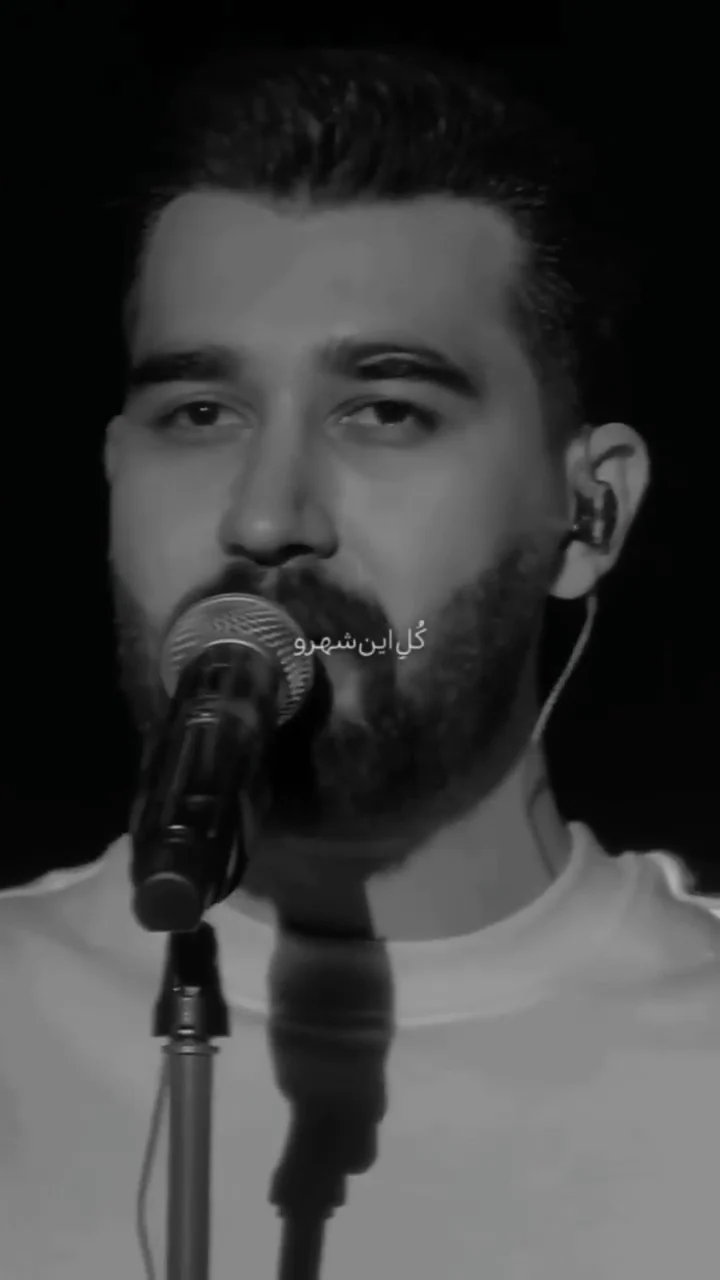علی یاسینی - جنگ