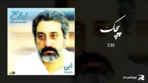 دانلود آهنگ پیچک از ابی