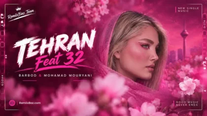 دانلود ریمیکس احساسی تهران فیت 32 از مرتضی پاشایی و مهیار و داریوش